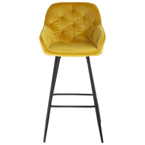 CARRYHOME BARSKI STOL, barve karija Cene