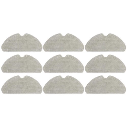 INORCO 9pcs Mop krpa za D10S D10Spro robotski sesalnik Rezervni deli čistilna krpa, (21843742) Slike