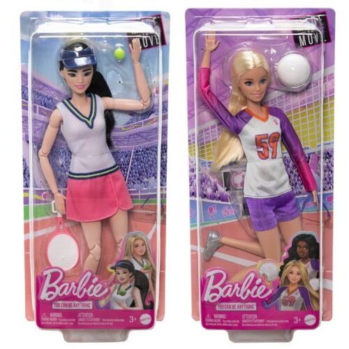 Barbie športna lutka - različne Cene