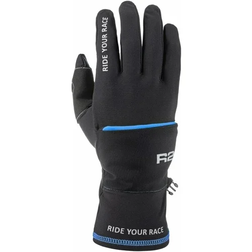 R2 Cover Gloves Blue/Black 2XL Skijaške rukavice