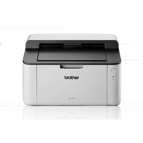 Printer BROTHER HL-1110E Cijene