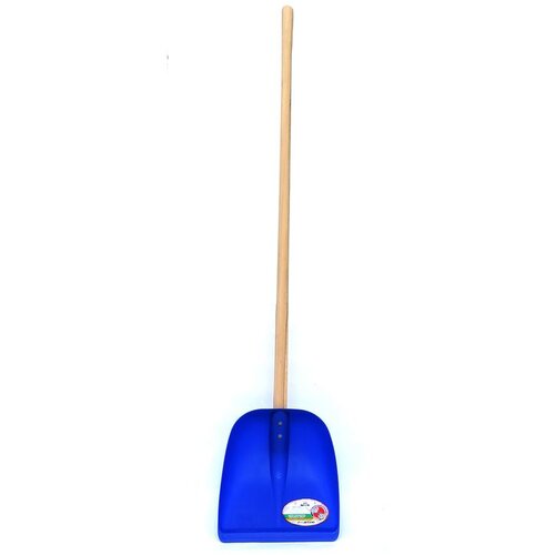 PVC Lopata 30 cm s Drvenom Ručkom 130 cm Cijene