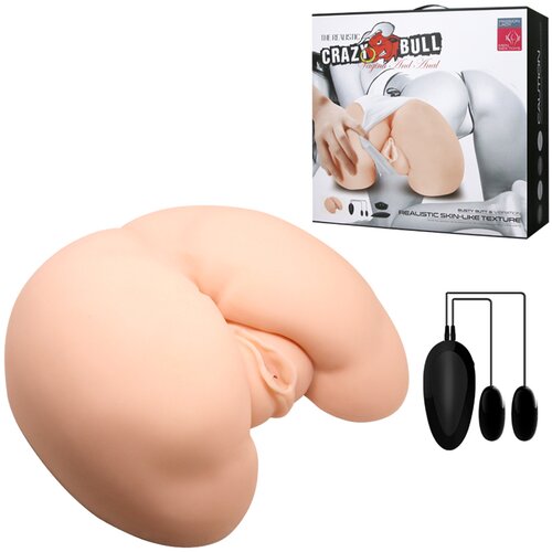 Debra Silikonski masturbator sa vibracijom BM 9023Z-1 Cene
