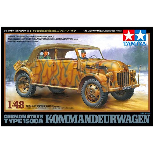 Tamiya Kommandeurwagen TYPE1500A, (21287299) Cene