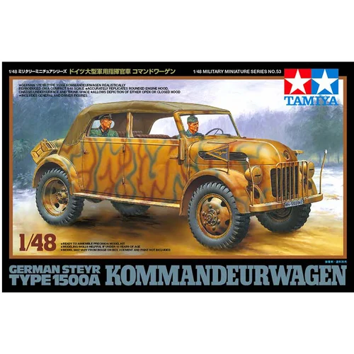 Tamiya Kommandeurwagen TYPE1500A, (21287299)