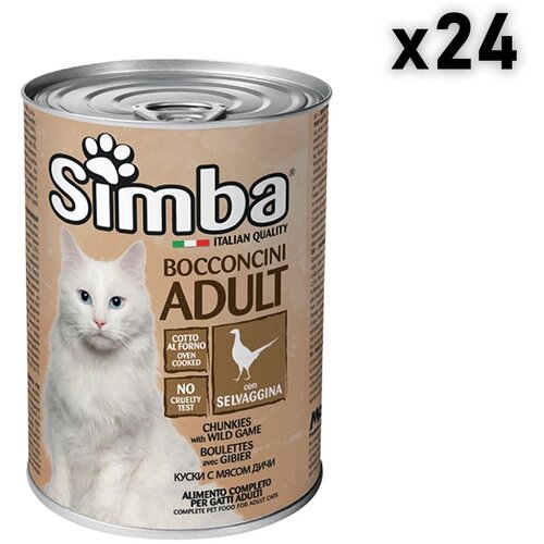 Simba vlažna hrana za mačke u konzervi, divljač, 415g, 24 komada Cene