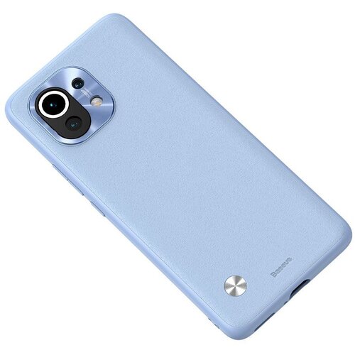 Baseus Alloy Leather Case maska s poklopcem kamere Xiaomi Mi 11 Cijene