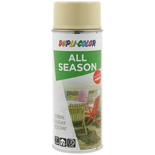 Dupli color Color Lak u spreju RAL 1014 (Boja bjelokosti, Sjaj, 400 ml) Cijene
