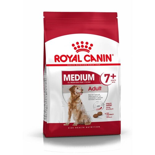 Royal Canin SHN Medium Adult 7+, potpuna hrana za starije pse srednje velikih pasmina starijih od 7 godina, 4 kg Cijene