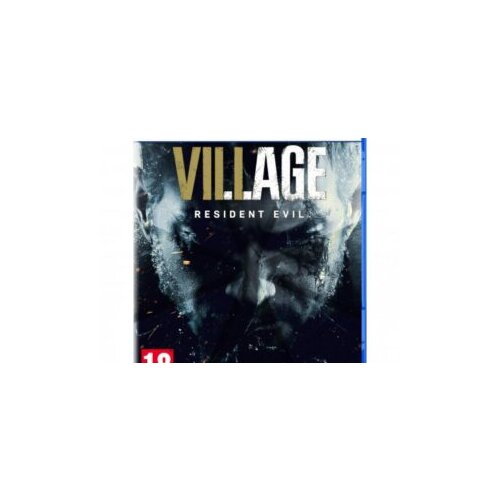  Resident Evil Village /PS5 Cijene