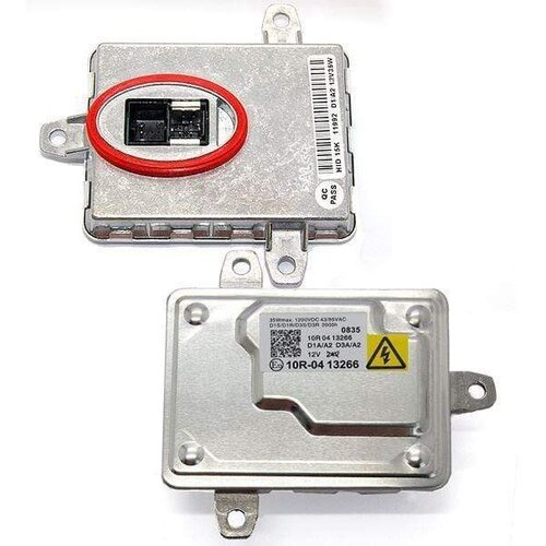  BALAST 12V TIPSKI D1S/D1R 130732931201 Cijene