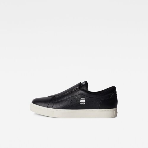 G-star Sneakers - Cadet ZIP black Slike