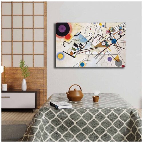 Wallity Slika na zidu na platnu 45x70cm Cijene