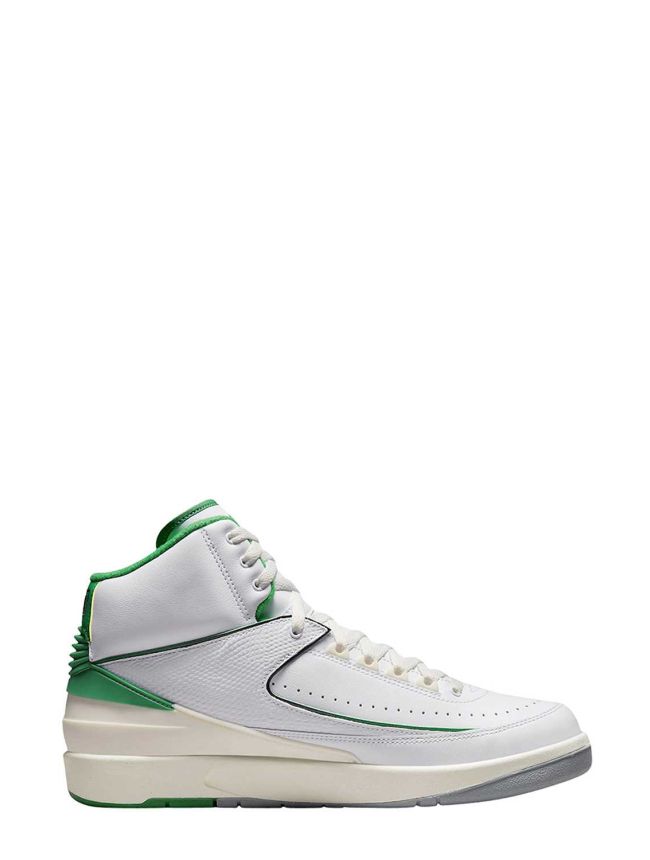 Nike Air jordan 2 retro Cene