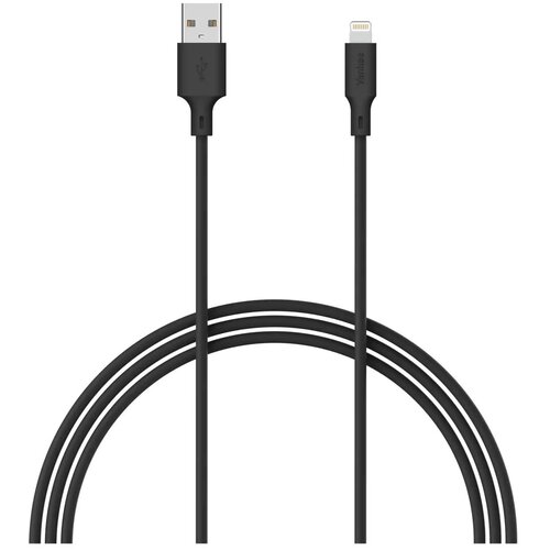 Yenkee Kabl USB Tip A- Lighting YCU 615 BK 1.5m Slike