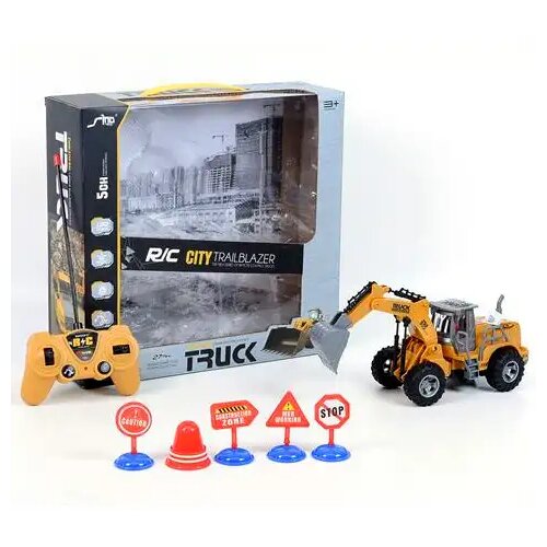 Magic Toys RC Bager na daljinsko upravljanje sa 5 funkcija 1/30 Cene