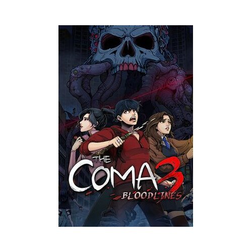 Steam The Coma 3: Bloodlines Key (PC) GLOBAL Cene