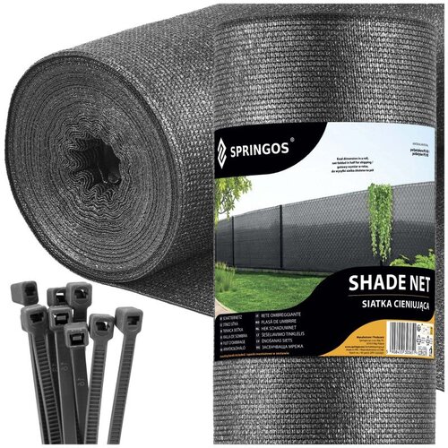 Mreža za sjenu svijetli antracit 185 gsm 1,7 x 10 m Cijene