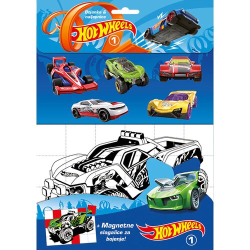 FORUM Bojanka Hot Wheels 1 Cijene