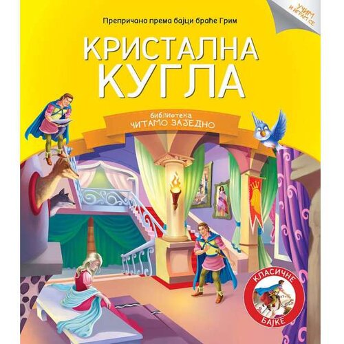 Vulkan Izdava&amp;scaron;tvo Čitamo zajedno - kristalna kugla Slike