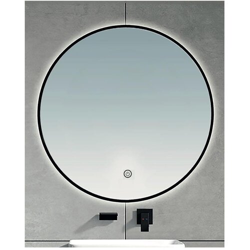Brilagi LED ogledalo za kupatilo VENA BLACK LED/19W/230V 60 cm IP44 CRI 90 prigu&scaron;iva.+CCT Cene