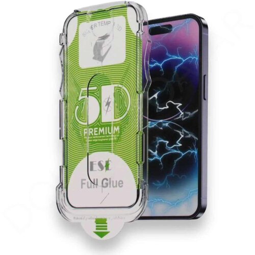  5D magic box iphone 14 pro max staklo Slike