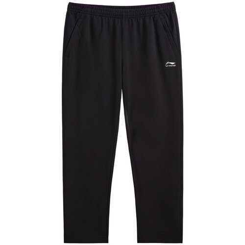 Li-Ning Mu&amp;scaron;ki donji deo trenerke, Crni Slike