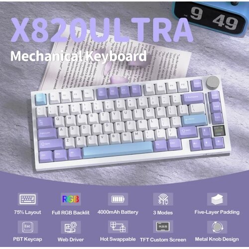 Attack Shark bežična gaming tastatur X820Ultra mehanička/trimode/tft screen/gasket/lavender Slike