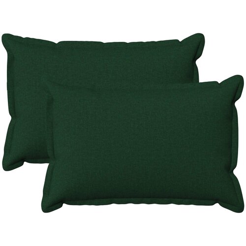  Presvlaka za jastuk 2 pcs HOUTEN Tamnozelena 40 x 60 cm Cijene