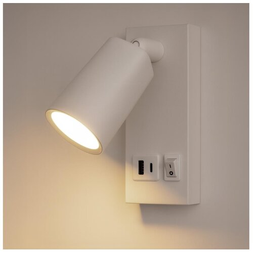  LED zidno reflektorsko svetlo sa USB punjačem LED/5W/230V belo Slike