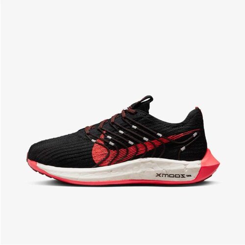 Nike ženske patike  W pegasus turbo next nature Cene