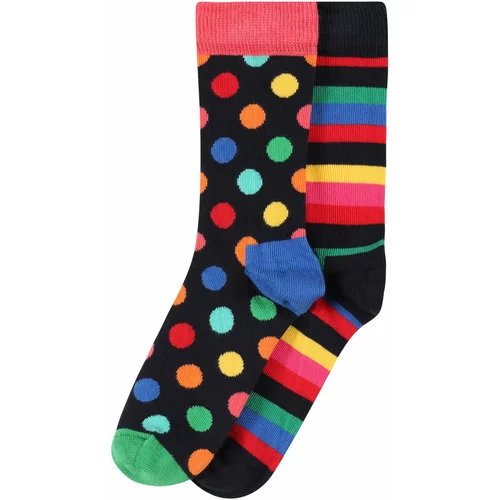 Happy Socks Čarape kraljevsko plava / žuta / zelena / roza / crna