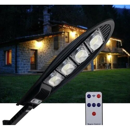  solarni reflektor lampion 80W sa senzorom pokreta &ndash; zidna montaža Cene