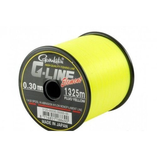 Gamakatsu najlon g-line ele f-yellow 0.35MM/9.3KG/ 920M Slike
