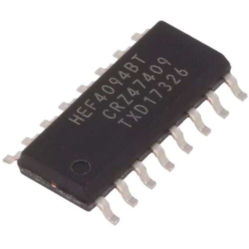 Schukat Electronic gmbh Logičko kolo CMOS Cene