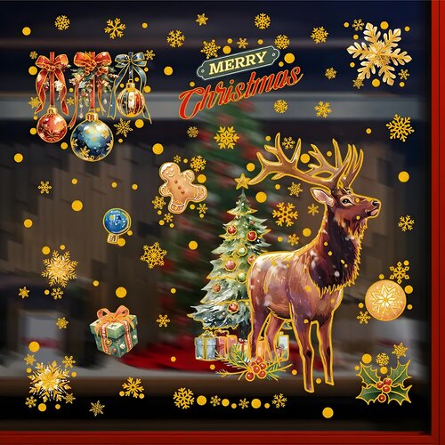 IZMAEL Naljepnica za zid / Tapeta Merry Christmas / Tip4 Cijene