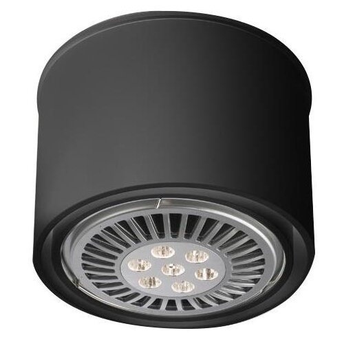  Shilo 1117 - Usmereno svetlo MIKI 1xGU10/15W/230V crna Cene