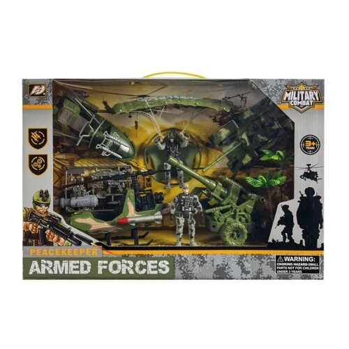 Ittl vojni set srednji ( 176734 ) Cene