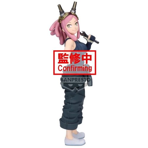 Banpresto My Hero Academia Glitter & Glamorous Mei Hatsume Figura 21cm Cijene