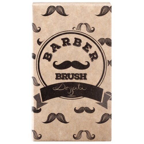 Dessata Original Barber krtača za brado Cene