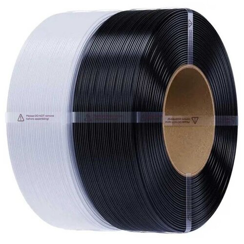  CR PETG crni + beli 2 kg Slike