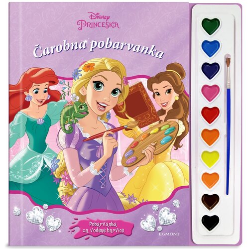 Egmont Princess čarobna pobarvanka za vodene barvice Slike