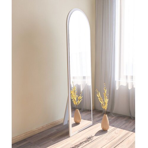  Podno ogledalo Emma, 50x160cm, Bijelo Cene
