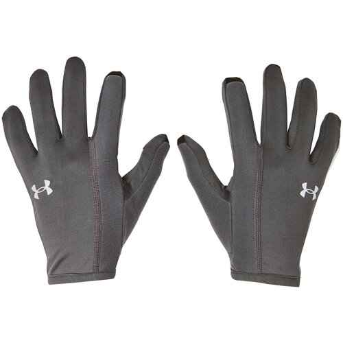 Under Armour UA Storm Run Liner-GRY Slike
