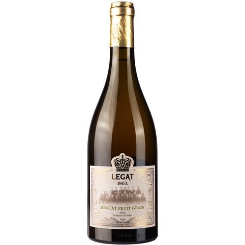  Venčac legat 1903 muscat Cene