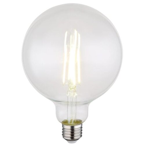  ŽARULJA LED 11527C Cijene