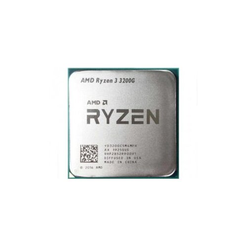 AMD RYZEN 3 3200G Tray Cijene