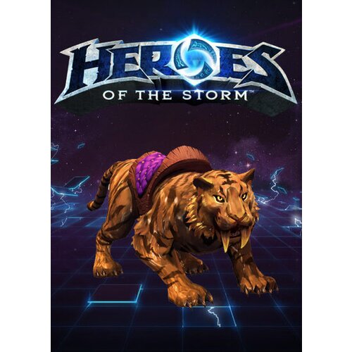Battle.net Heroes of the Storm - Golden Tiger Mount (DLC) Key GLOBAL Cene