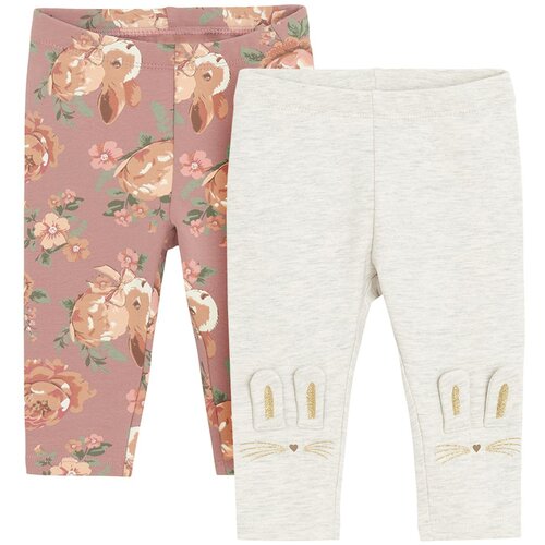 Cool club tajice 2 kom DH CCG3102036-00 Ž šareno 68 Cijene