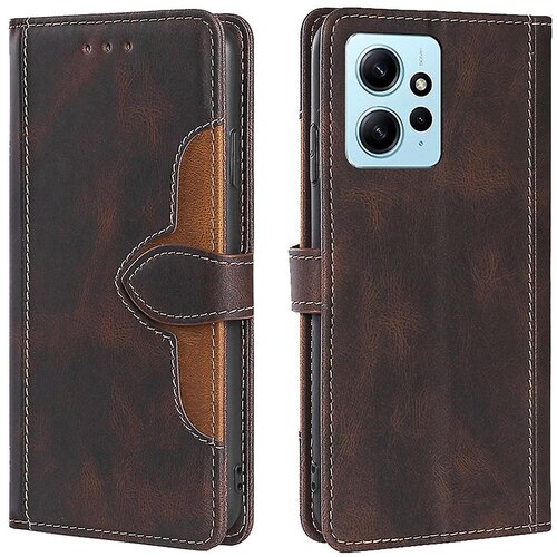 INORCO Skin-touch Shell za Xiaomi Redmi Note 12 4G slamnati ovitek za telefon PU usnjena torbica s stojalom, (22036724) Cene